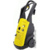 Karcher K 5.80 M plus - фото 1