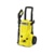 Karcher K 6.500 - фото 1