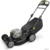 Karcher LM 530/36 Bp Pack - фото 1