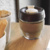 KeepCup Brew Cork S Eventide 227мл - фото 2