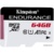 Kingston High Endurance microSDXC 64GB - фото 1