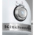 KitchenAid Nespresso 5KES0503EFP - фото 3