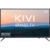 KIVI 32H600KD - фото 1