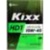 Kixx HD1 10W-40 4 л - фото 9