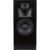 Klipsch Forte III - фото 11