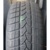 Kormoran SnowPro B2 185/65 R14 86T - фото 6