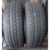 Kormoran SnowPro B2 185/65 R14 86T - фото 7