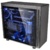 Корпус Thermaltake Suppressor F51 CA-1E1-00M1WN-03 Black - фото 2