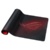 Коврик ASUS ROG Sheath - фото 2