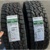 Kumho Road Venture AT52 265/70 R18 116T - фото 5