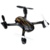 Квадрокоптер Hubsan X4 Plus H107P - фото 1