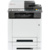 Kyocera Mita ECOSYS MA2100cfx 110C0B3NL0 - фото 1