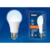 Uniel LED-A60-10W/NW/E27/FR/12-24V PLO55WH - фото 1