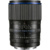 Laowa 105mm f/2 Smooth Trans Focus Canon EF - фото 3