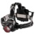 Led Lenser H14R.2 - фото 6