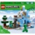 Lego 21243 - фото 9