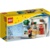 Lego 40145 - фото 4