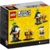 Lego 40378 - фото 2