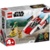 Lego 75247 - фото 1