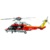 Lego Airbus H175 Rescue Helicopter 42145 - фото 4