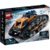 Lego App-Controlled Transformation Vehicle 42140 - фото 5