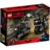 Lego Batman and Selina Kyle Motorcycle Pursuit 76179 - фото 1