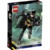 Lego Batman Construction Figure 76259 - фото 2