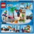 Конструктор LEGO City 60290 Скейт-парк - фото 1