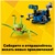 Конструктор LEGO Creator 31107 Исследовательский планетоход - фото 6