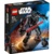 Lego Darth Vader Mech 75368 - фото 1