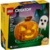 Lego Halloween Pumpkin 40697 - фото 1