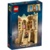 Lego Hogwarts Grand Staircase 40577 - фото 1