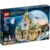 Lego Hogwarts Hospital Wing 76398 - фото 1