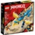 Lego Jays Thunder Dragon EVO 71760 - фото 1