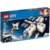 Lego Lunar Space Station 60227 - фото 1