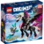 Lego Pegasus Flying Horse 71457 - фото 1