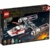 Lego Resistance Y-wing Starfighter 75249 - фото 1