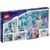 Lego Shimmer and Shine Sparkle Spa! 70837 - фото 1