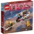 Lego Soras Transforming Mech Bike Racer 71792 - фото 2