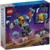 Lego Space Construction Mech 60428 - фото 1