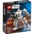 Lego Stormtrooper Mech 75370 - фото 1