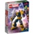 Lego Thanos Mech Armor 76242 - фото 1