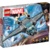 Lego The Avengers Quinjet 76248 - фото 1