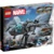 Lego The Avengers Quinjet 76248 - фото 2