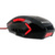 Lenovo M600 Gaming Mouse - фото 3