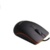 Lenovo Optical Mouse M20 - фото 1