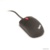 Lenovo ThinkPad Travel Mouse - фото 3