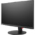 Lenovo ThinkVision P24q - фото 2