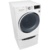 LG TWINWash F4J7VYP2WD - фото 7