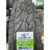 Linglong CrossWind A/T 100 275/60 R20 115H - фото 9